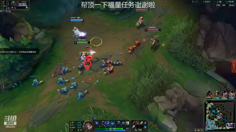 【2021-12-03 21点场】GS丶望月：寒冰专场：致命节奏真香～～