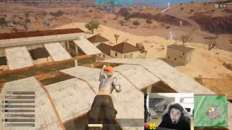 【2021-12-04 00点场】17Xbei丷：看直播，别聊比赛