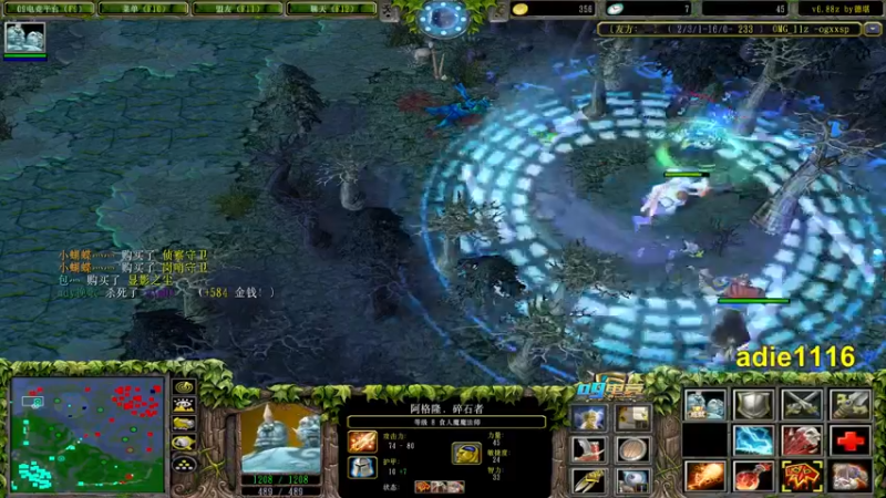 【2021-12-03 23点场】Dota小蝴蝶：OMG赛季九连走起