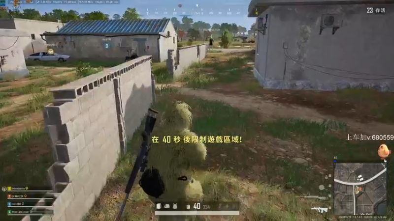 【2021-12-04 00点场】马王爷哈哈哈：马王爷：白金上钻石车队