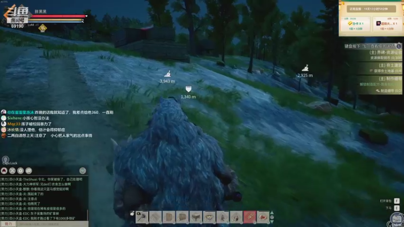 【2021-12-03 22点场】正经人令北：【令北】我是配神驹小马的神！！！