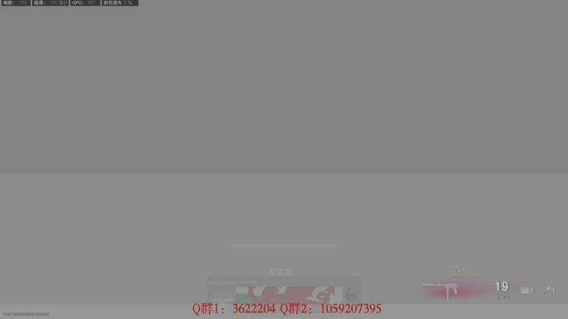 【2021-12-03 22点场】Zy丶腰子：主播很菜，辣眼睛直接喷，别留面子！