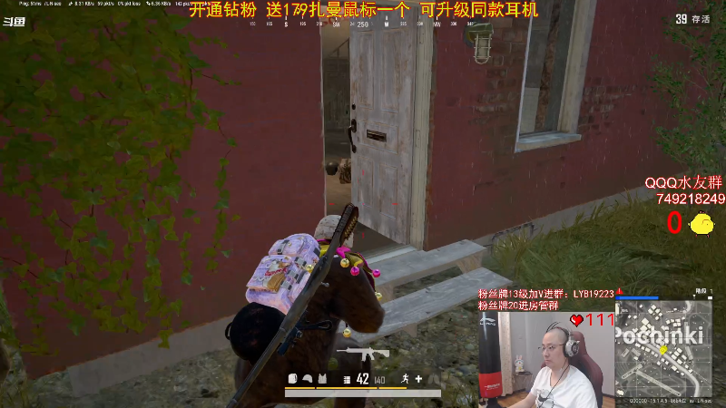 有点意思
