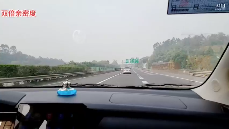 【2021-12-04 13点场】逐梦兄弟：去浩哥基地吃席