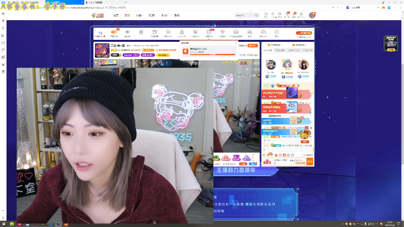 【LOL手游】不2不叫周淑怡的精彩时刻 20211204 16点场