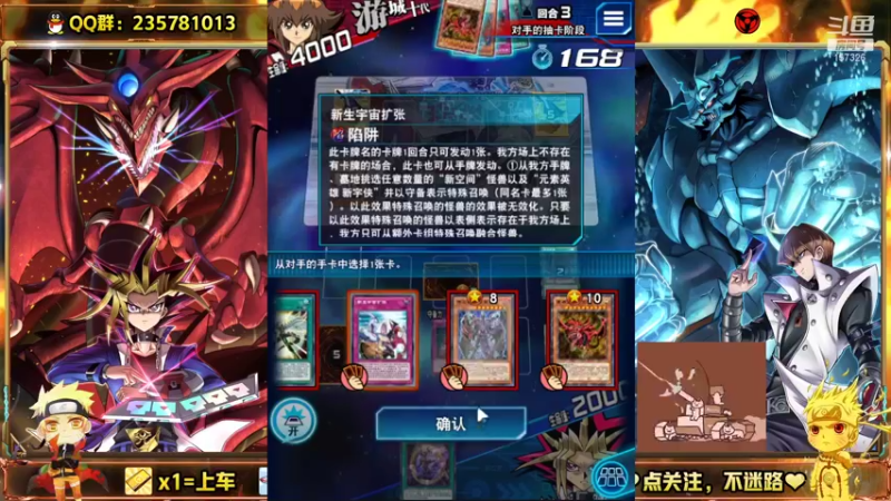 【2021-12-04 11点场】miyaxr：斗鱼牢模！在线求不卡手！