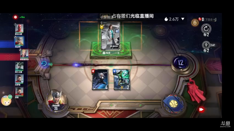 【2021-12-02 22点场】人生如梦12333333：萌新瑟瑟发抖 10323733