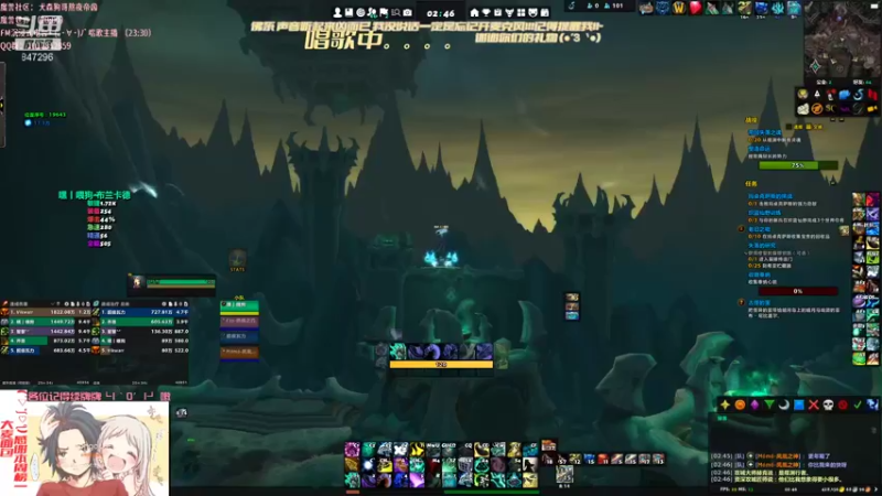 【2021-11-28 02点场】犬森SHANK：WS 后悔也冲！