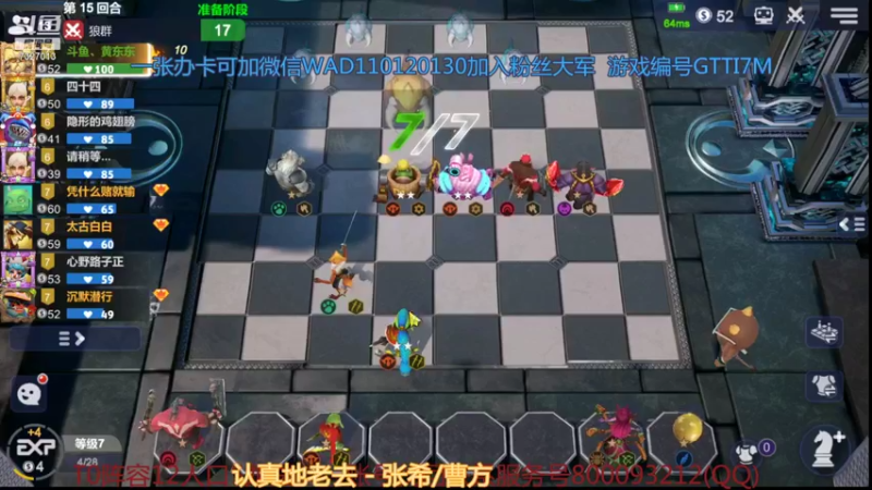 【2021-11-30 22点场】黄东东0923：新赛季啦！！！！
