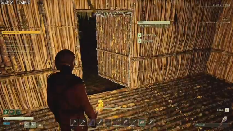 【2021-12-04 20点场】巴格拉斯：热爱生活，走进巴叔