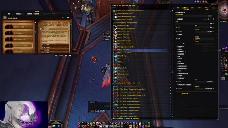 【2021-12-04 03点场】EmiyaKiritsugu：周六凌晨PTR RAID TESTING