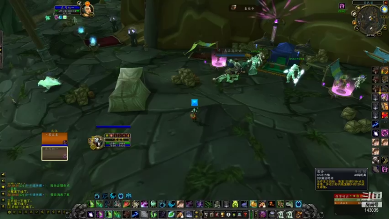 【2021-12-03 20点场】灰烬已燃：TBC竞技场玩玩