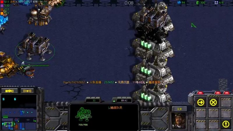 【2021-11-29 23点场】星际DSA联赛：天使風暴™️ 專業版