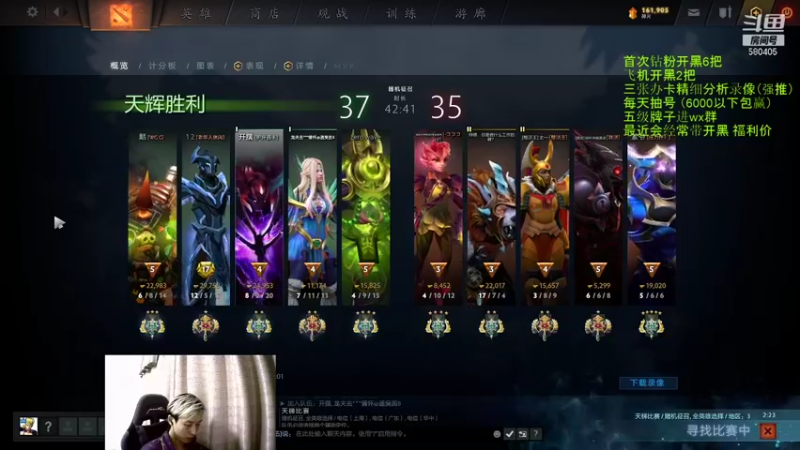 【2021-12-04 04点场】Haibara裴一非：一个很好学技术（睡觉）的地方