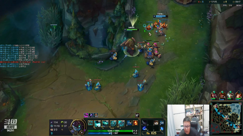 【英雄联盟】东北大鹌鹑的精彩时刻 20211204 19点场