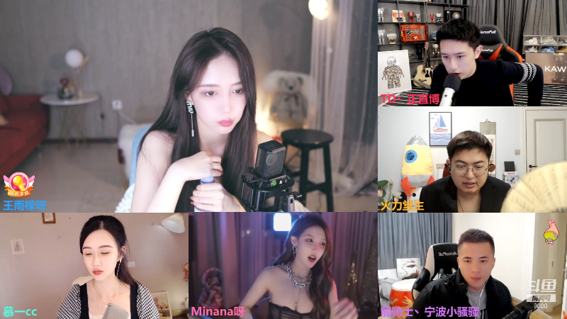 【舞蹈】王雨檬呀的精彩时刻 20211204 00点场