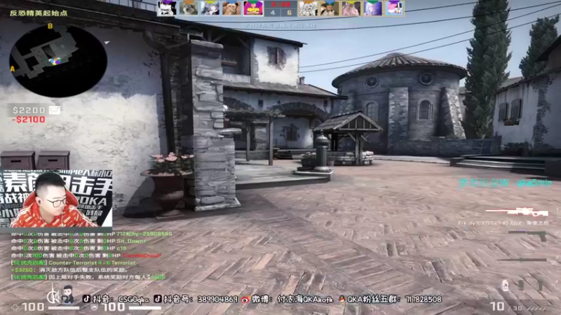 【2021-12-04 17点场】QKA付志海：【QKA】新人主播陕西人