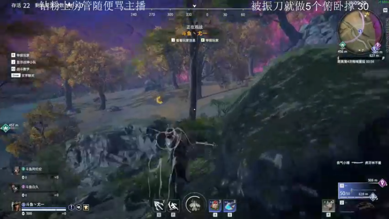 【2021-12-03 15点场】阿伦sllex：天人榜前百 前国服第一天海