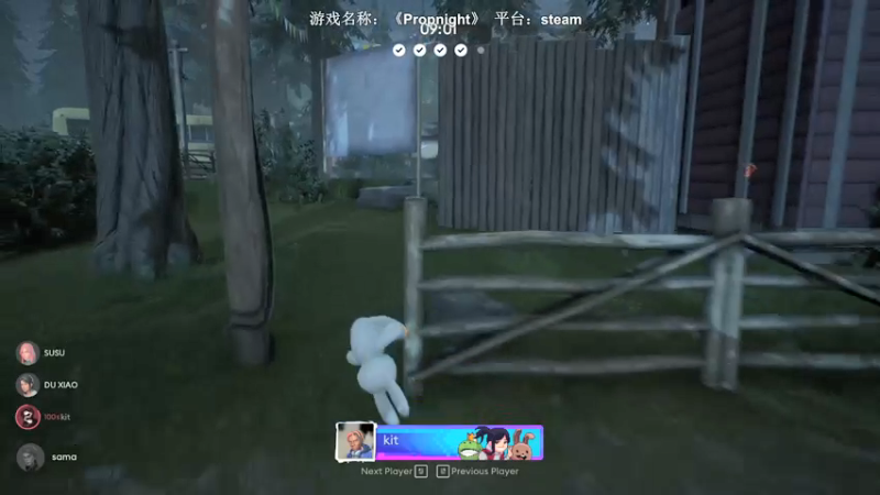 【2021-12-04 00点场】半支烟：【半支烟】新杀机游戏！