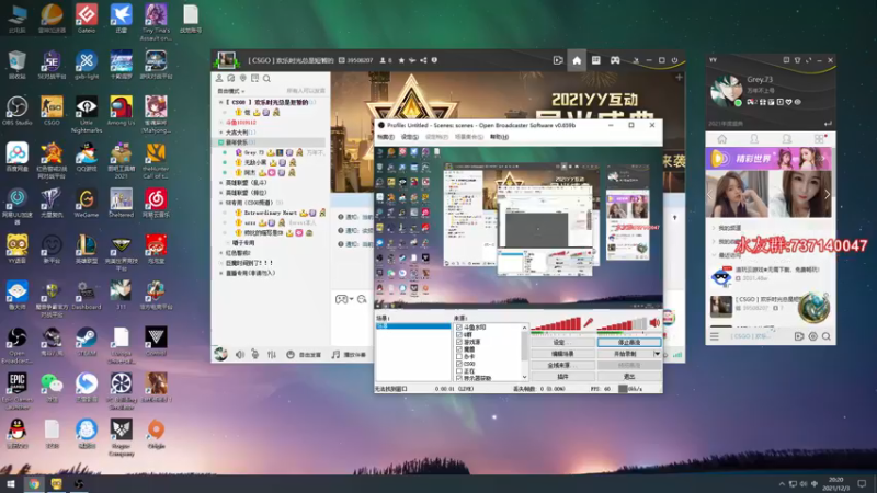 【2021-12-03 20点场】贰两白：5E约战娱乐局上车啦~~~