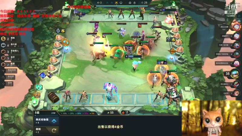 【2021-12-04 05点场】南波儿大魔王丶：不当分奴只玩赏金爽局！！！！