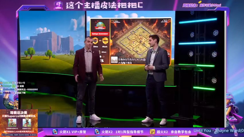 【2021-12-03 16点场】zzz大M丶：大M:全球总决赛开打 国人冲冲冲