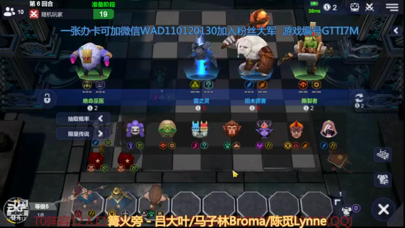 【2021-12-03 18点场】黄东东0923：认真上分！！！ 7327013