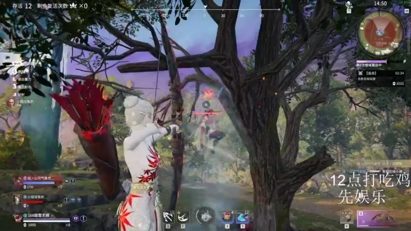 【2021-12-04 21点场】六神弟弟Tht：战神局随意杀杀 88880