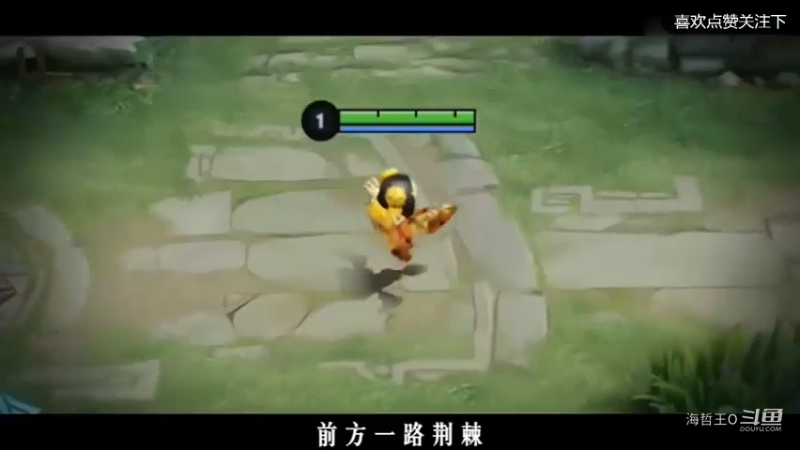 王者荣耀鲁班承伤害排名