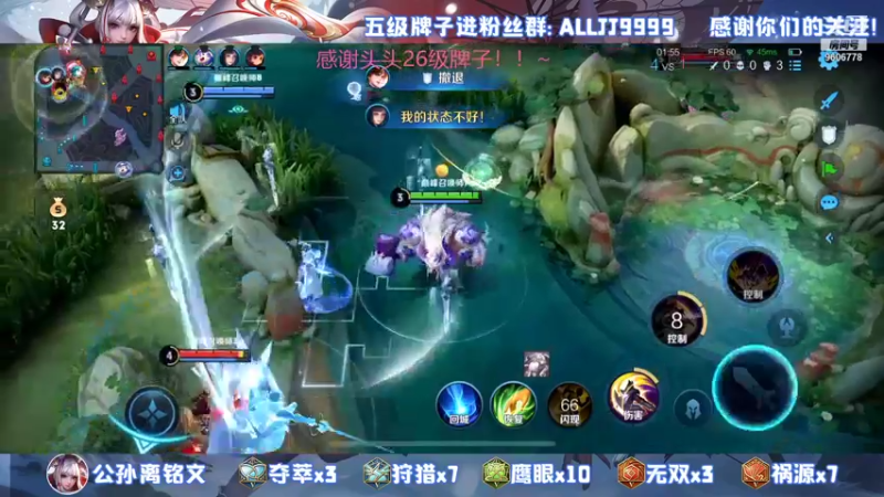 【2021-12-03 19点场】YTG夏天：挑战一周上国服伽罗！~