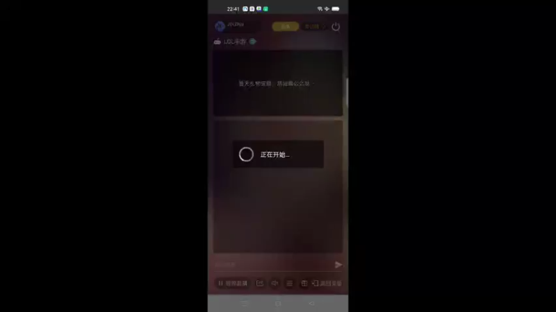 【2021-12-02 22点场】JDGSyu：梦想是上王者1000分