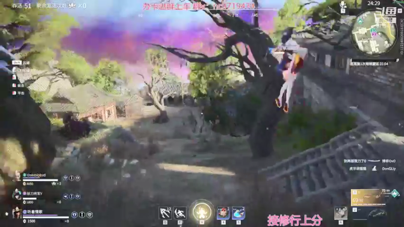 【2021-12-03 19点场】宁陈：已修罗 帮上分嗷=- =