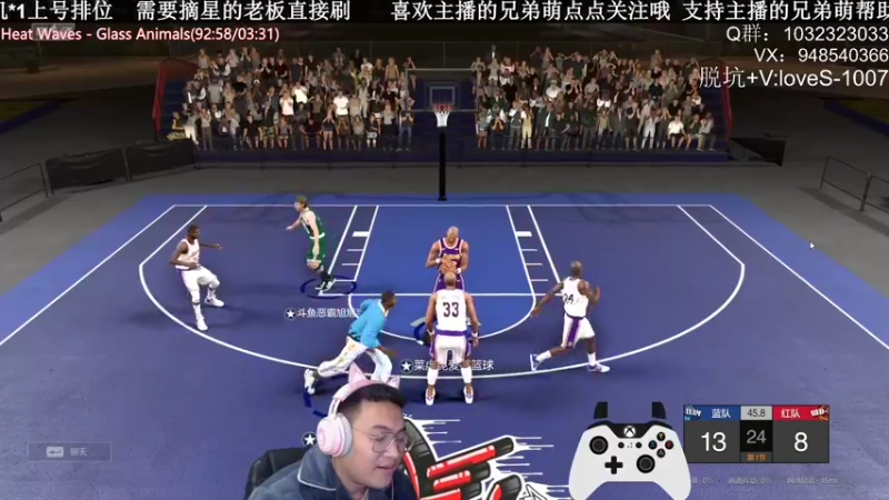【2021-12-02 01点场】KC丶甜瓜：单排战神：我回来啦！