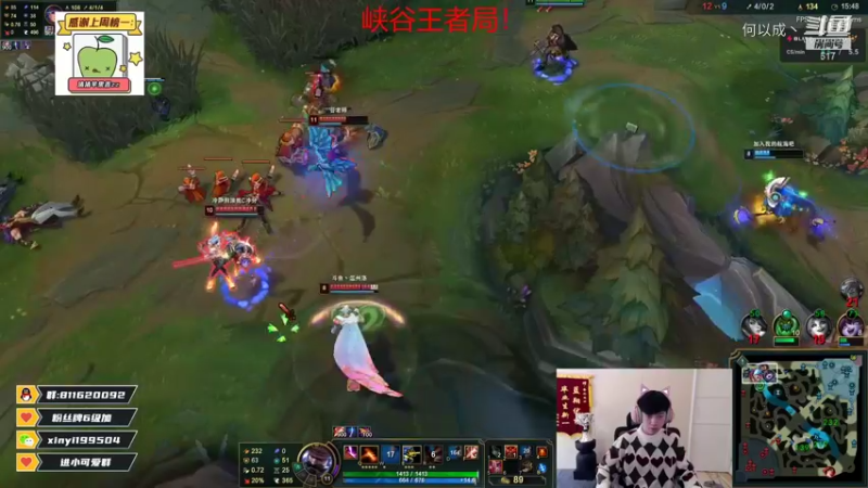 【英雄联盟】Xinyi新一(14)