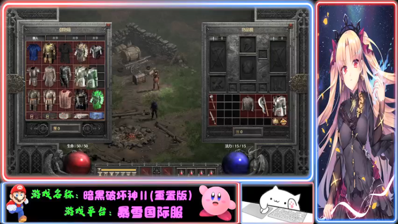 【2021-12-03 18点场】Endmios：steam 游戏（我-测试员-打钱）！！