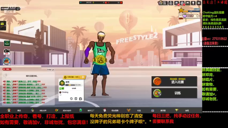 【2021-12-04 16点场】楚楚YJ：得不到就毁掉？