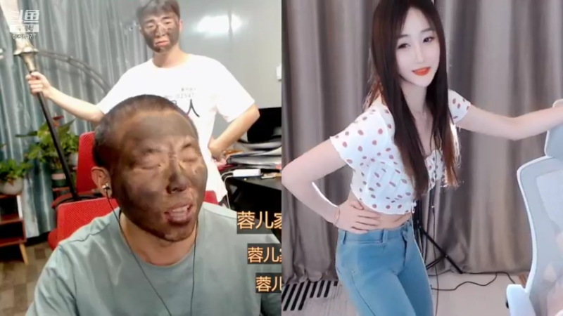 【2021-12-03 23点场】逐梦兄弟：最斗鱼章鱼烧最可爱