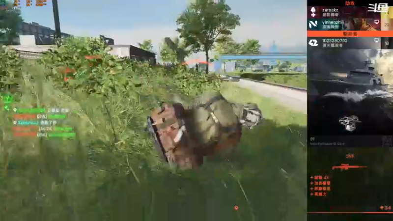 【2021-12-03 18点场】翔少丷：翔少的游戏时间