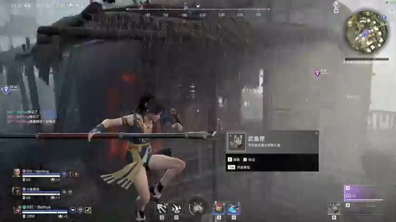 【2021-12-01 15点场】把抓：把抓：振刀怪1.0