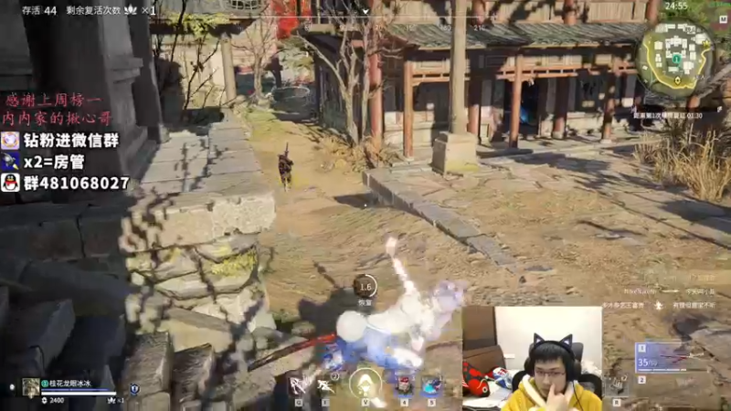 【2021-12-04 04点场】格洛莉娅S：单人三排 开冲！