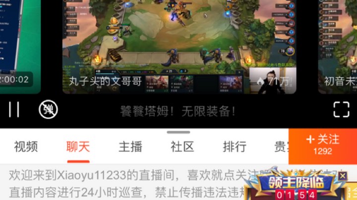 娱乐