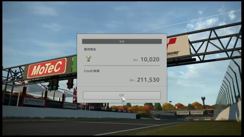 【2021-12-01 19点场】奥康纳：实况足球GT赛车