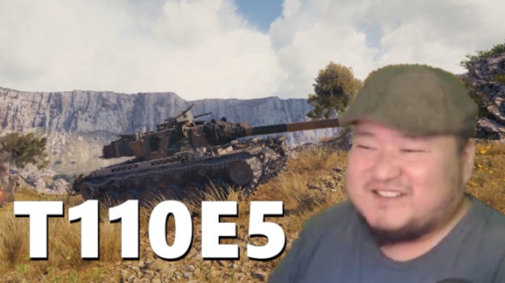 【坦克世界】稳健E5补位救全场 777II丑出天际直接放弃