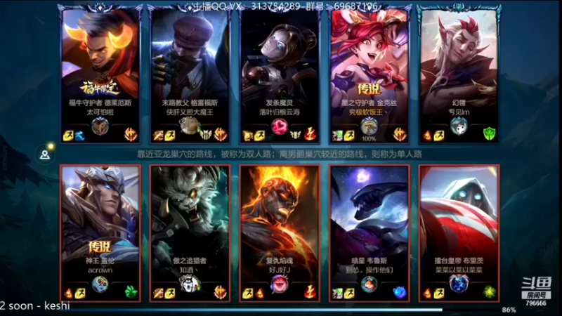 【2021-12-03 23点场】惊蜇：惊蜇：今夜无雪无晴 无悲喜