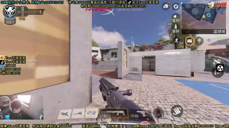 【2021-11-27 15点场】Yaso不是亚索：【Yaso】上海川沙一鸽排位教学