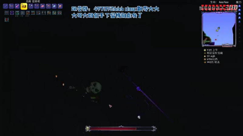 【泰拉瑞亚】飘零是好孩子的精彩时刻 20211204 01点场(6)