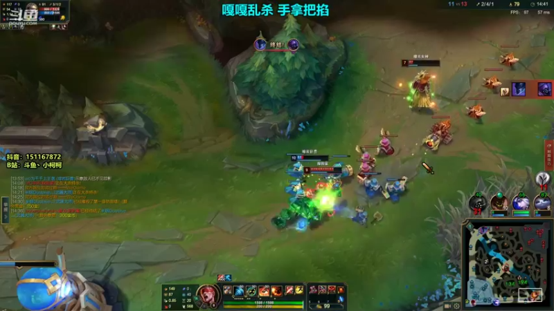 【2021-12-03 23点场】是小柯柯吖：小柯柯：稳住不浪 嘎嘎乱杀~！