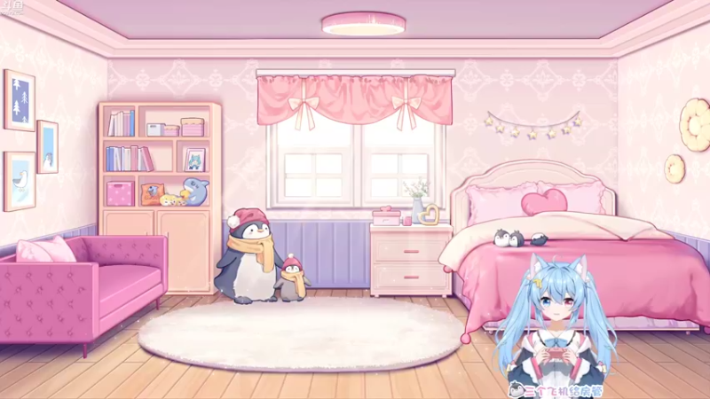 【2021-12-04 13点场】小仙女七七酱：❤Propnight：捉迷藏版杀机！