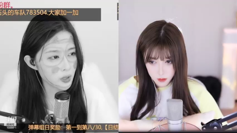 【2021-12-04 01点场】果冻cc007：世间所有的相遇都是久别重逢呀~