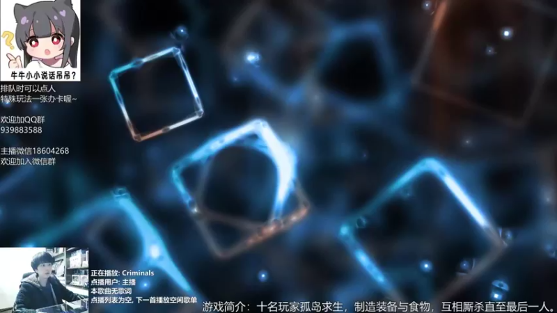 【2021-11-30 19点场】量产型小川：黑色幸存者-血压上升模拟器